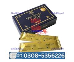 MARHABA HONEY in Okara – 03085356226 “Opentelemart”