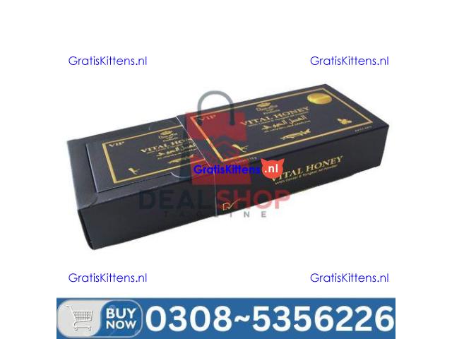 MARHABA HONEY in Okara – 03085356226 “Opentelemart”