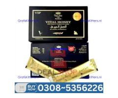 MARHABA HONEY in Okara – 03085356226 “Opentelemart”