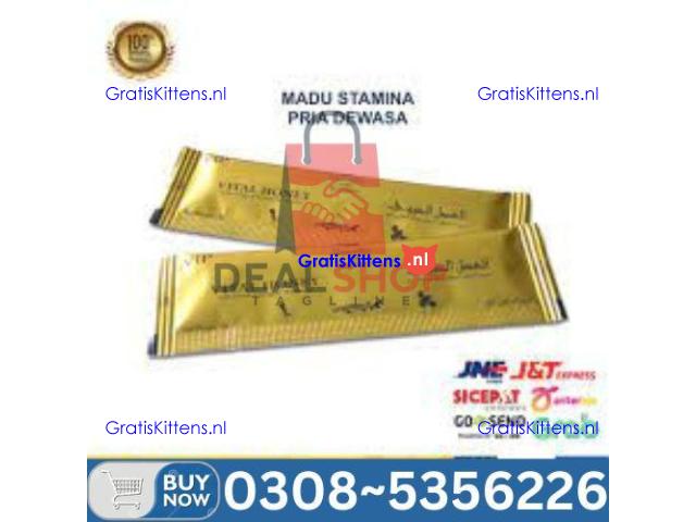 MARHABA HONEY in Chiniot – 03085356226 “Opentelemart”