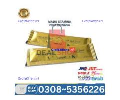 MARHABA HONEY in Chiniot – 03085356226 “Opentelemart”