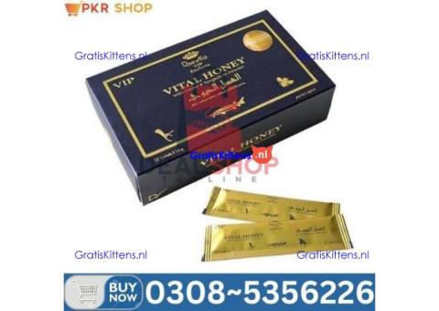 MARHABA HONEY in Khuzdar – 03085356226 “Opentelemart”