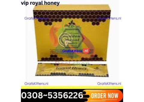 Royal Honey whole sell price in Pakistan – 03085356226 “Opentelemart”
