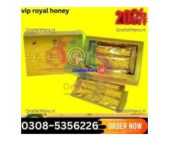 Royal Honey whole sell price in Pakistan – 03085356226 “Opentelemart”