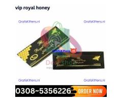 Royal Honey whole sell price in Islamabad  – 03085356226 “Opentelemart”
