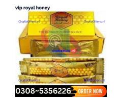 Royal Honey whole sell price in Karachi  – 03085356226 “Opentelemart”