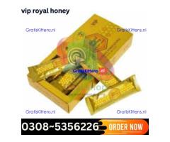 Royal Honey whole sell price in Islamabad  – 03085356226 “Opentelemart”