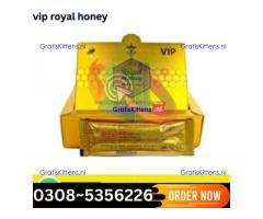 Royal Honey whole sell price in Gujranwala  – 03085356226 “Opentelemart”