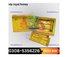 Royal Honey whole sell price in Sukkur  – 03085356226 “Opentelemart”