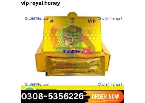 Royal Honey whole sell price in Chiniot  – 03085356226 “Opentelemart”