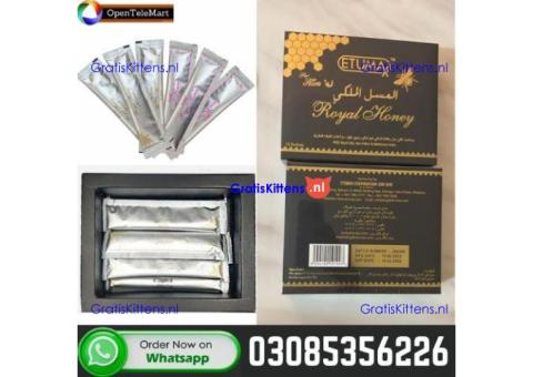 Etumax Royal Honey whole sell price in Karachi – 03085356226 “Opentelemart”