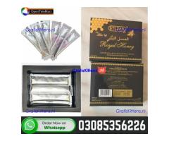 Etumax Royal Honey whole sell price in Bahawalpur – 03085356226 “Opentelemart”