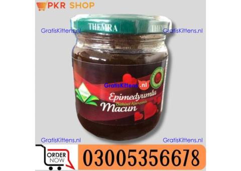 Themra Epimedium Macun 240 gr  whole sell price in Pakistan – 03085356226 “Opentelemart”