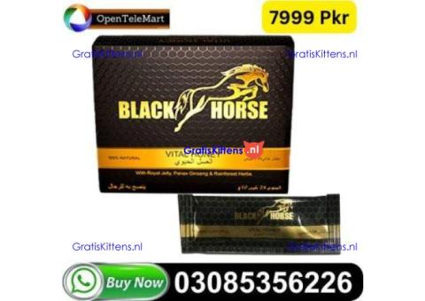 Black Horse Royal Honey whole sell price in Pakistan – 03085356226 “Opentelemart”