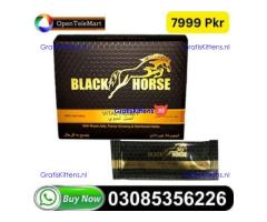 Black Horse Royal Honey whole sell price in Kasur– 03085356226 “Opentelemart”