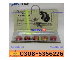 Black Cobra 125MG whole sell price in Pakistan – 03085356226 “Opentelemart”