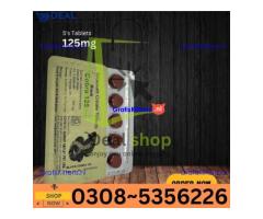 Black Cobra 125MG whole sell price in Karachi – 03085356226 “Opentelemart”