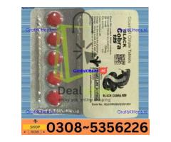 Black Cobra 125MG whole sell price in Karachi – 03085356226 “Opentelemart”