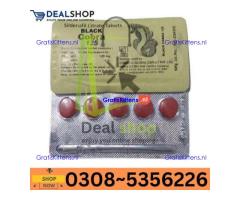 Black Cobra 125MG whole sell price in Larkana – 03085356226 “Opentelemart”