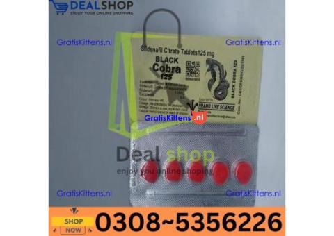 Black Cobra 125MG whole sell price in Jhelum – 03085356226 “Opentelemart”
