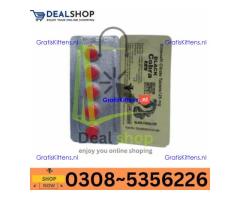 Black Cobra 125MG whole sell price in Okara – 03085356226 “Opentelemart”