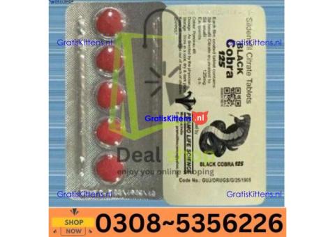 Black Cobra 125MG whole sell price in Turbat – 03085356226 “Opentelemart”