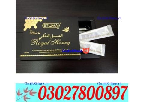 Etumax Royal Honey in Gujranwala $ 0302*7800897 ) Shop Now