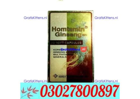 Hompolimin Ginseng in Gujranwala $ 0302*7800897 ) Shop Now