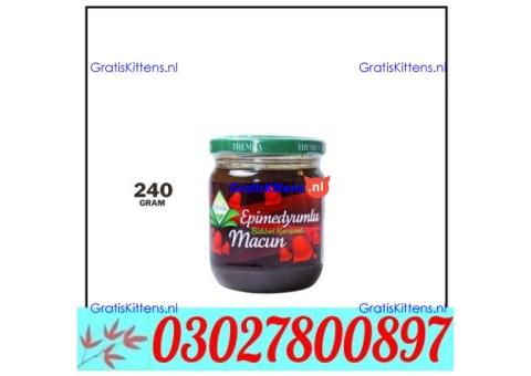 Themra Epimedium Macun in Gujranwala $ 0302*7800897 ) Shop Now