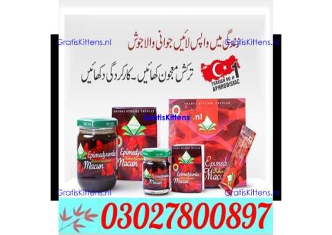 Epimedium Macun Turkish Honey in Pakistan $ 0302*7800897 ) Shop Now