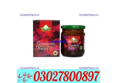 Themra Turkish Honey in Pakistan $ 0302*7800897 ) Shop Now