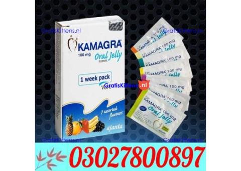 Kamagra 100mg Oral Jelly in Gujranwala $ 0302*7800897 ) Shop Now