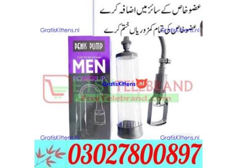 Penis Enlargement Pump for Men in Pakistan $ 0302*7800897 ) Shop Now