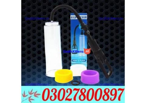Vacuum Penis Pump in Gujranwala $ 0302*7800897 ) Shop Now