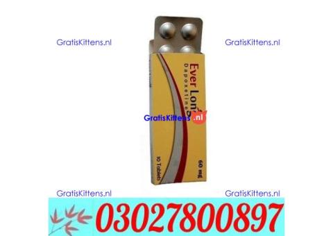 Everlong Tablets in Pakistan $ 0302*7800897 ) Shop Now