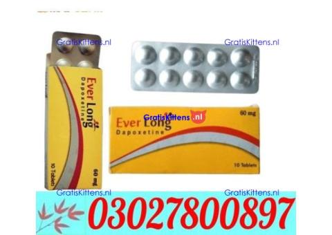 Everlong Dapoxetine Tablets in Gujranwala $ 0302*7800897 ) Shop Now