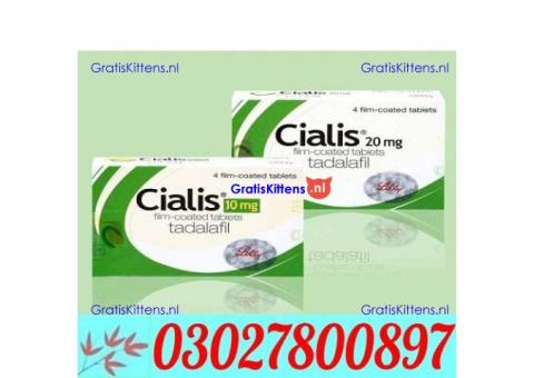 Cialis Tablets in Gujranwala $ 0302*7800897 ) Shop Now