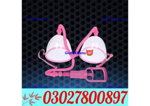 Breast Enlargement Pump in Gujranwala $ 0302*7800897 ) Shop Now