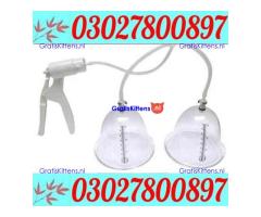 Breast Enhancement Pump in Gujranwala $ 0302*7800897 ) Shop Now