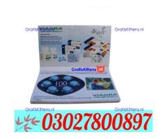 Viagra Tablets in Pakistan $ 0302*7800897 ) Shop Now