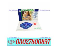 Viagra 100 mg Tablets in Pakistan $ 0302*7800897 ) Shop Now