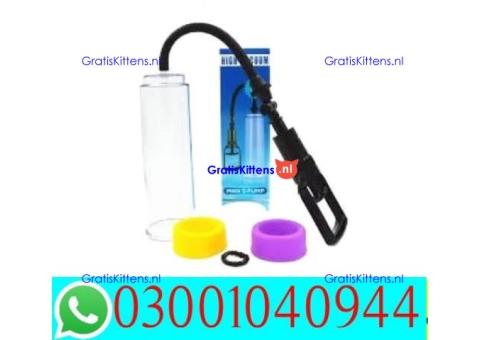 Vacuum Penis Pump in Pakistan | 03001040944 = Best Price