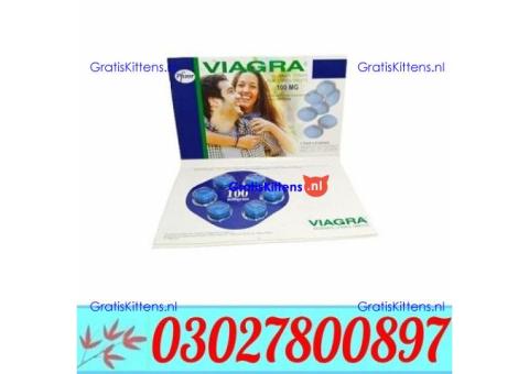 Viagra 100 mg Tablets in Gujranwala $ 0302*7800897 ) Shop Now