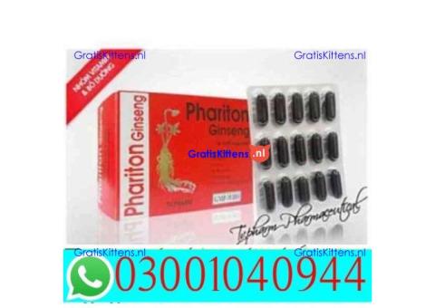 Phariton Ginseng Capsules in Pakistan | 03001040944 = Best Price