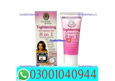 Vagina Tightening Cream in Pakistan | 03001040944 = Best Price