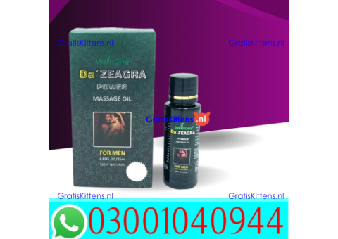 Da Zeagra Power Massage Oil in Pakistan | 03001040944 = Best Price