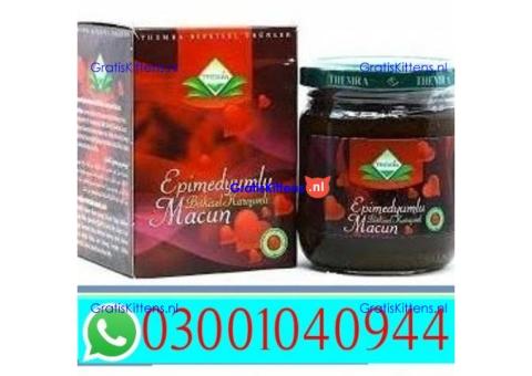 Epimedium Macun Turkish Honey in Pakistan | 03001040944 = Best Price