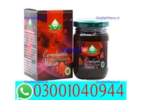 Themra Turkish Honey in Pakistan | 03001040944 = Best Price