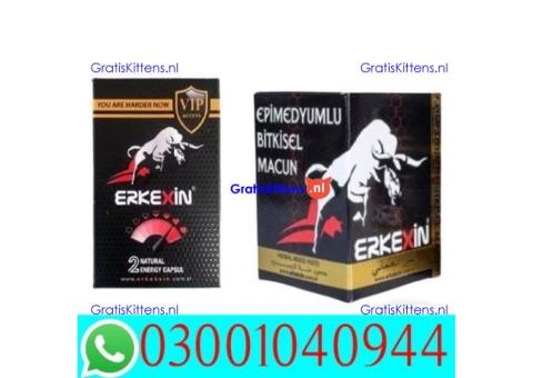 Erkexin Turkish Macun in Pakistan | 03001040944 = Best Price
