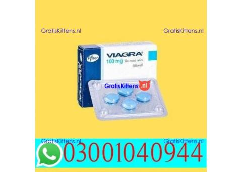 Viagra Tablets in Pakistan | 03001040944 = Best Price